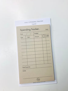 Daily Spending Tracker Sticky Notes