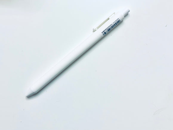 WHITE SOFT TOUCH KACO GEL PEN | 0.5